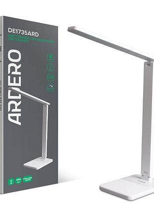 Світлодіодний настільний світильник ardero de1735ard 16вт білий