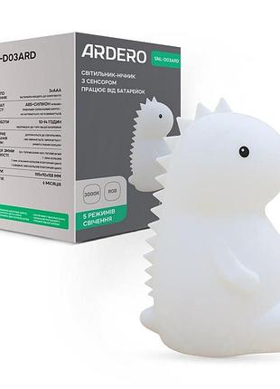 Світильник нічник ardero snl-d03ard дракончик білий rgb