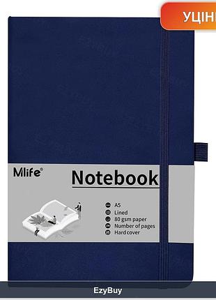 Записная книжка mlife a5 синего цвета, твердая обложка, бумага 80 г/м² в линейку на 192 страницы для офиса