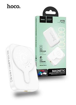 Магнитный павербанк hoco j117a 10000 mah