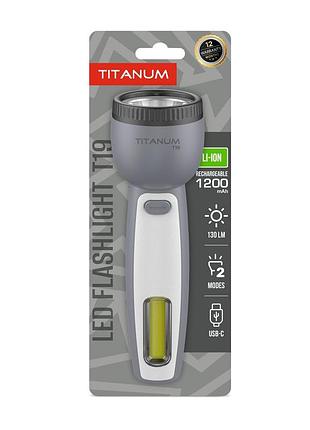 Портативний світлодіодний ліхтарик titanum tlf-t19 130lm gray
