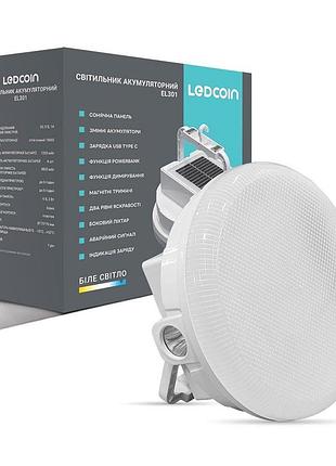 Аккумуляторный светодиодный светильник ledcoin el301