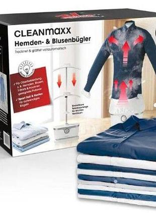 Автоматический сушитель-пароманекен для рубашек и блузок cleanmaxx hemden- & blusenbügler