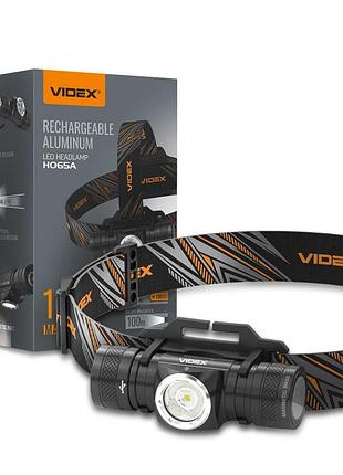 Налобний світлодіодний ліхтарик videx vlf-h065a 1200lm 5000k