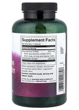 Swanson glucosamine & chondroitin 200 caps 2