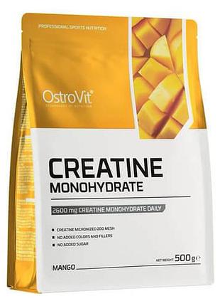 Ostrovit creatine monohydrate 500 грам лимон 5