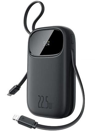 Портативное зу power bank baseus enerfill fc31 pd22.5w with cables 20000 mah (ppqd3) cosmic black