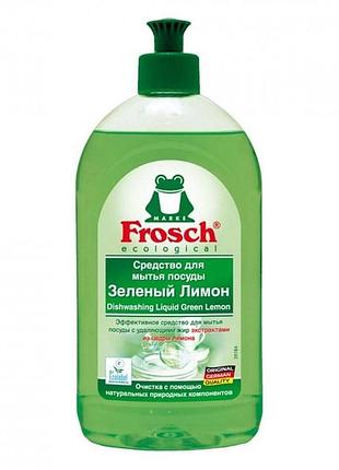 Засіб для миття посуду frosch зелений лимон 4009175176172 0.5 л 4805528
