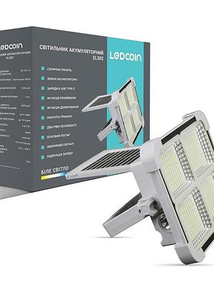 Аккумуляторный светодиодный светильник ledcoin el302