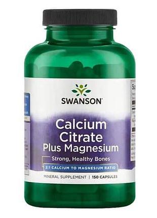 Swanson calcium citrate plus magnesium 150 капсул