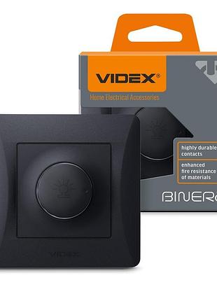 Димер 600вт чорний графіт videx binera
