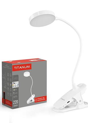 Світлодіодна лампа настiльна з акумулятором titanum tltf-013w 7w 3000-6000k
