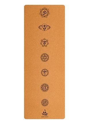 Коврик для йоги пробковый guru seven chakras rao 183×68×0.5 см
