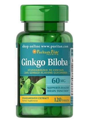 Puritan's pride ginkgo biloba 60 mg 120 таблеток