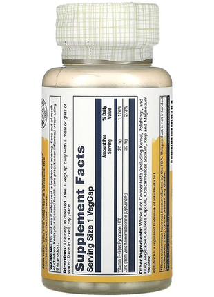Solaray optizinc 30 mg 60 капсул 2
