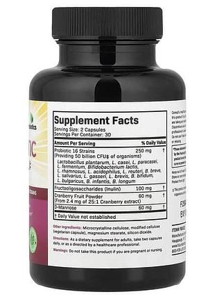 Futurebiotics women's probiotic plus prebiotic 60 капсул 2