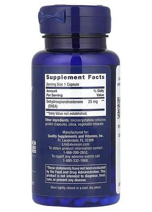 Life extension dhea 25 mg 100 капсул 2