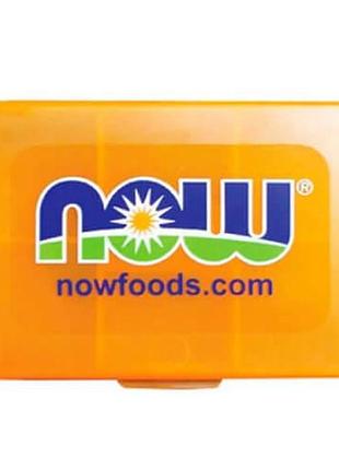 Now pill box small (таблетница)