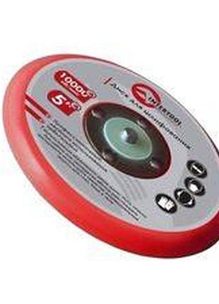 Платформа шлифовальная 125 мм к pt-1006 intertool