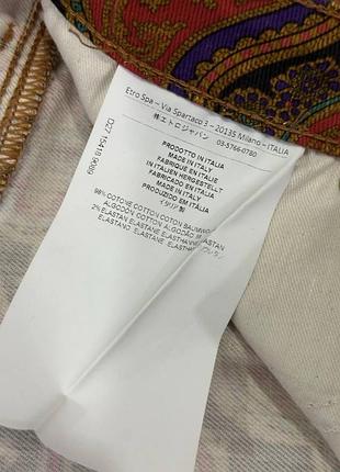 Etro брюки оригінал 5