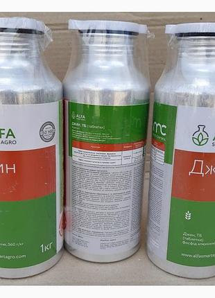Фумигант джин 50 таблеток топчик