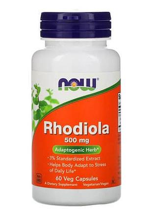Now rhodiola 500 mg 60 капсул