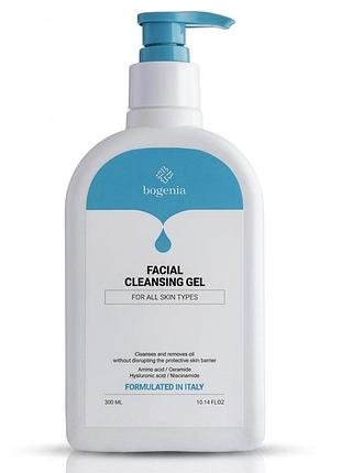 Гель для вмивання bogenia facial cleansing gel 300 мл