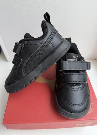 Кросівки puma 5