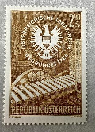 Австрія 1959р ** (sp).