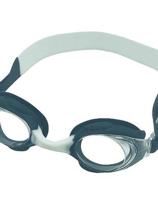 Детские очки для плавания "swim goggles" ne-pl-55-mlt-bk серо-белый