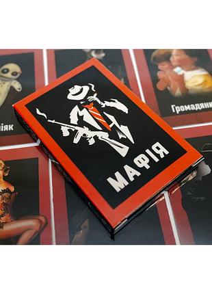 Настольная игра мафия карты fgs31 2