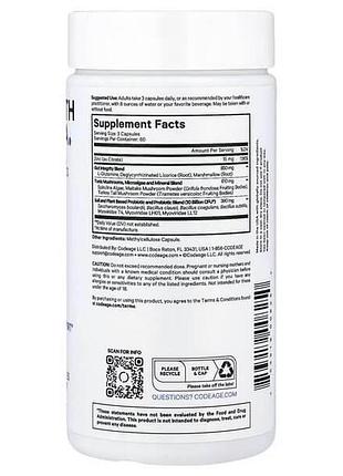 Codeage gut health formula 180 capsules 2
