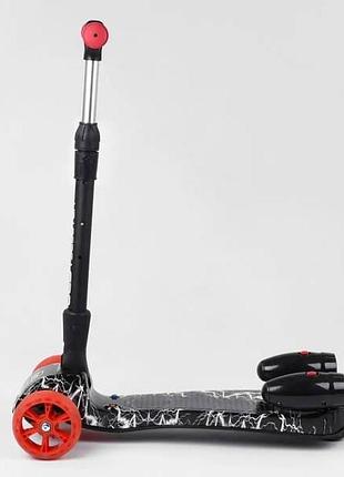 Самокат трехколесный с парогенератором и музыкой, складной руль best scooter maxi черный с молниями
