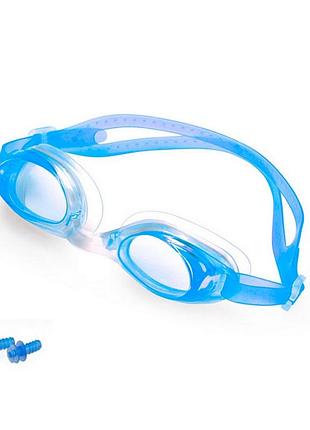 Очки для плавания детские/подростковые swim goggles ne-pl-600-bl, голубые