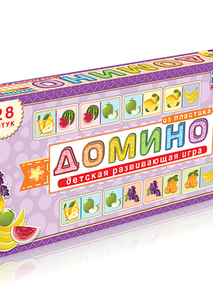 Детская настольная игра домино "фрукты" 1-092 от 3х лет