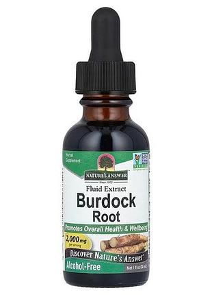 Nature's answer burdock root 2,000 mg 30 ml