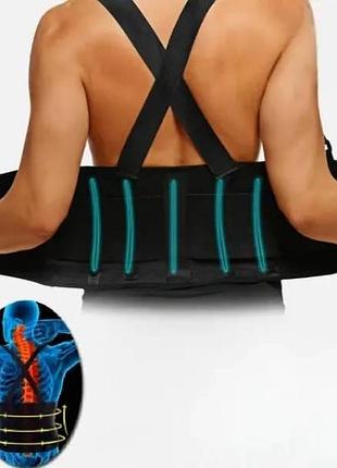 Коректор постави belt xl-1619 чорний xxl