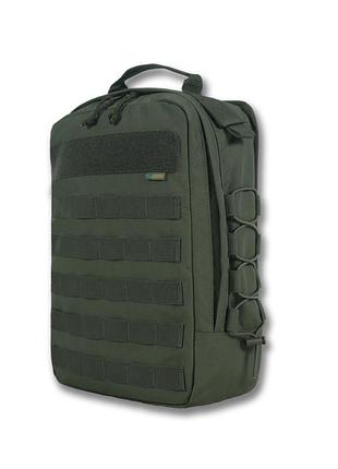 Рюкзак с molle быстросъемный хаки