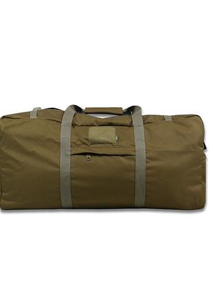 Сумка (82х37х33см) койот kiborg bag