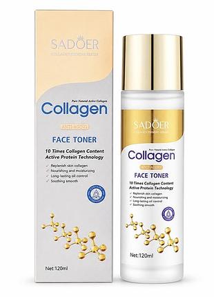 Антивіковий тонер для обличчя з колагеном collagen anti-aging face toner sadoer 120 мл