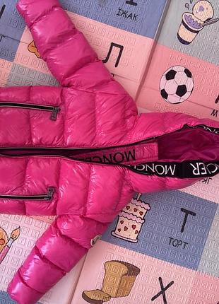 Дитячий пуховик moncler для дівчинки