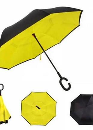 Зонт наоборот up brella однотонный желтый