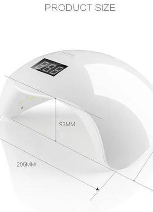 Сушилка для ногтей sun 5 mini new белая
