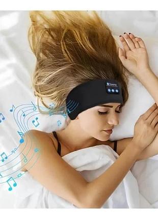 Маска для сна с музыкой bluetooth music goggles черная