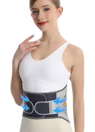 Корсет ортопедичний belt 1094 сірий із чорним l