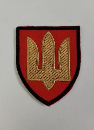 Шеврон на липучках тризуб красный всу (зсу) 20221808 6671 7.5х6.5 см