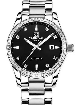 Часы женские carnival luiza black