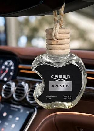 Автопарфюм creed aventus 12 ml