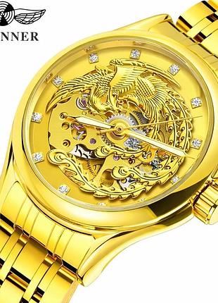 Winner 8222 gold steel 3
