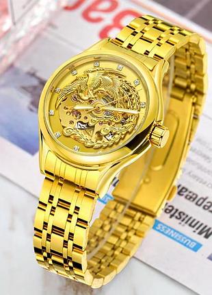 Winner 8222 gold steel 4